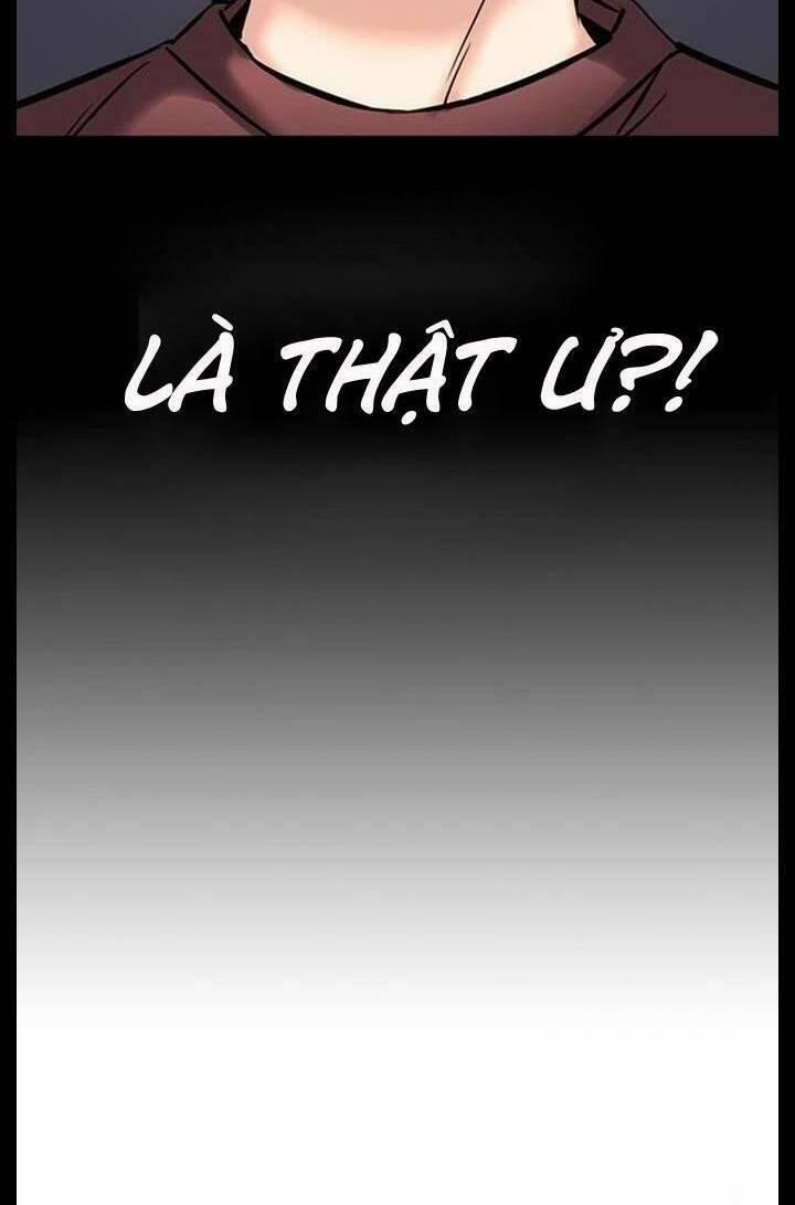 Desire Diary 24 trang 20