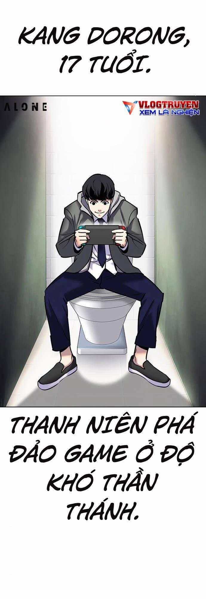 Desire Diary 24 trang 21