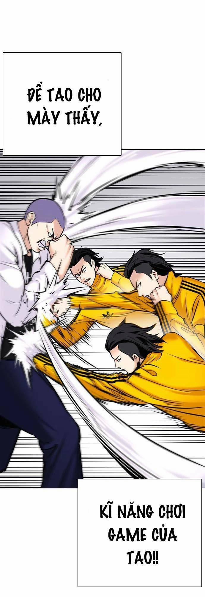 Desire Diary 24 trang 22