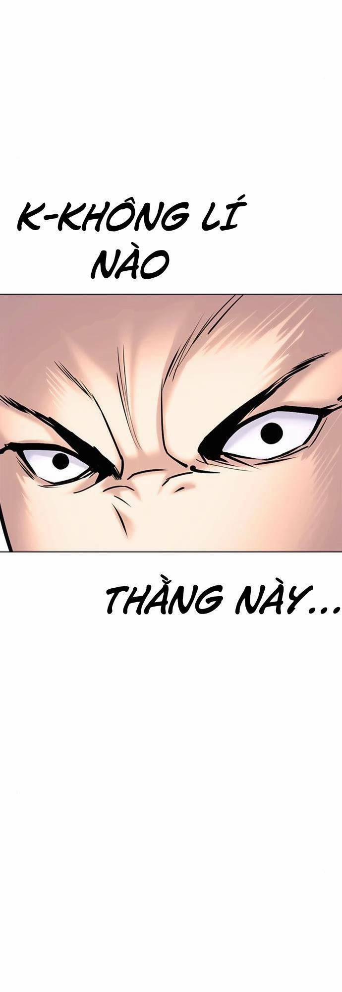 Desire Diary 24 trang 27