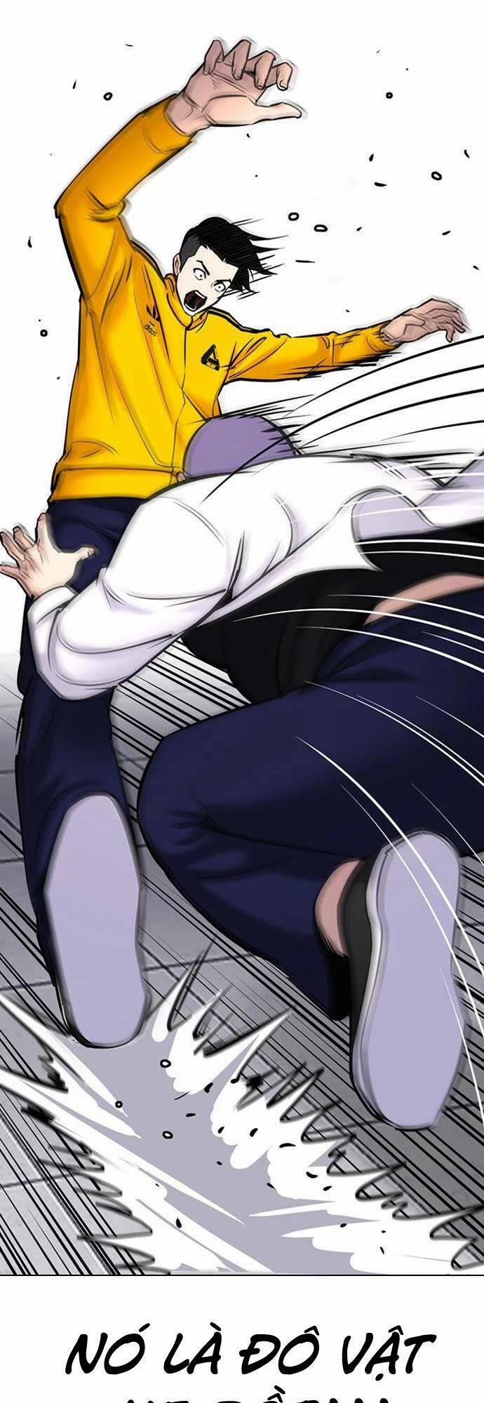 Desire Diary 24 trang 28