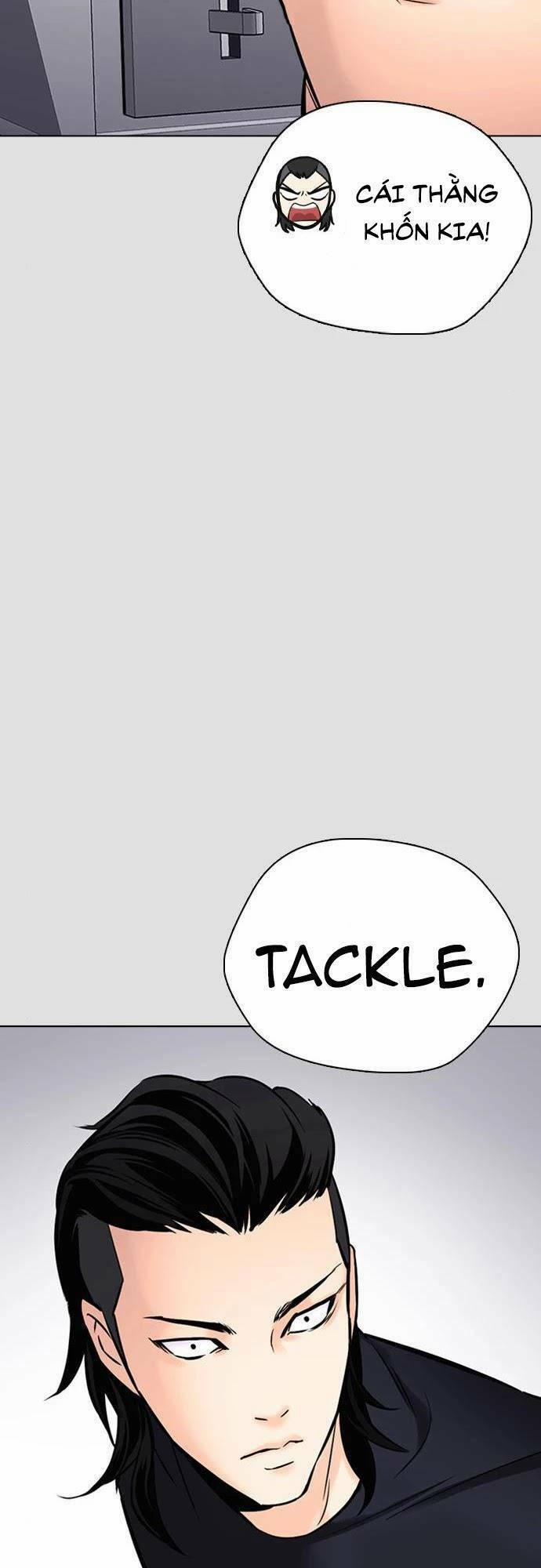 Desire Diary 24 trang 34