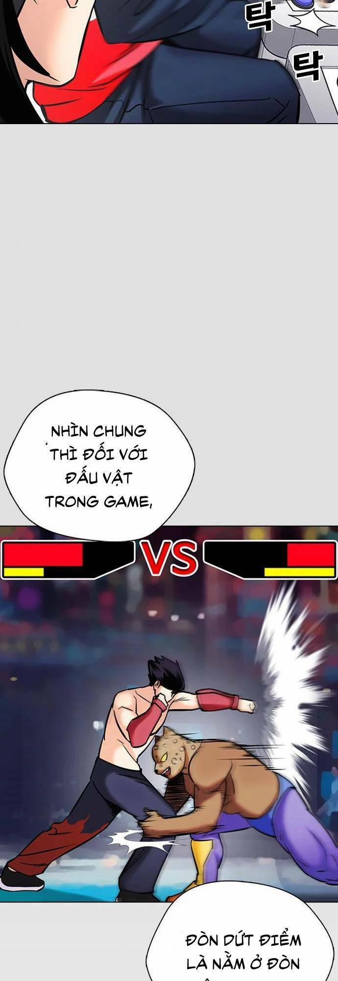 Desire Diary 24 trang 36