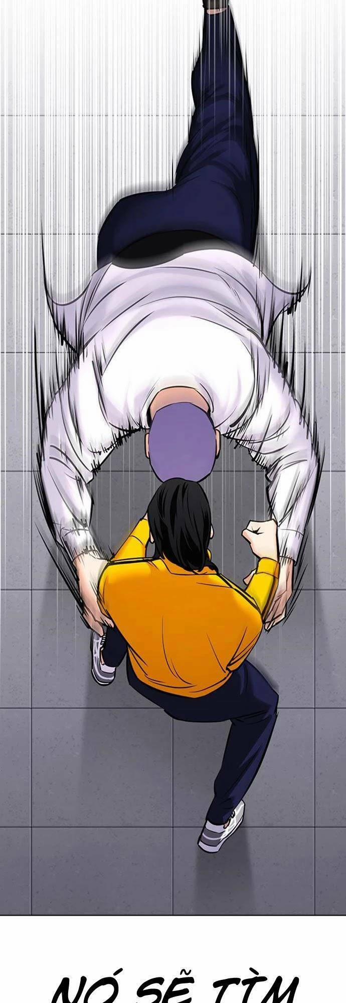 Desire Diary 24 trang 38