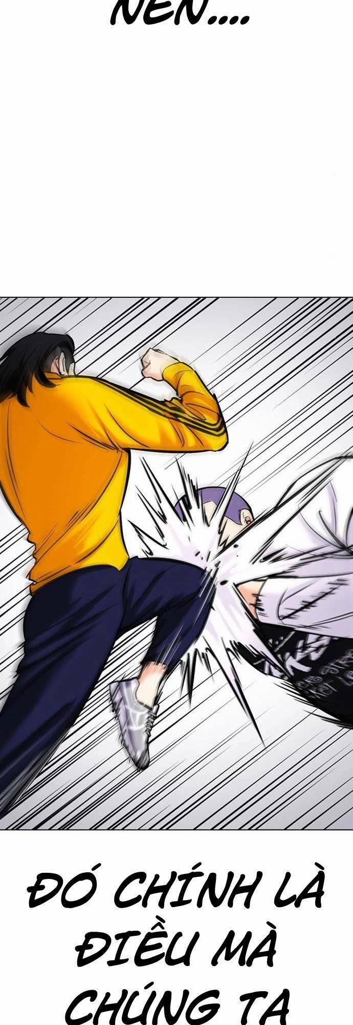 Desire Diary 24 trang 40