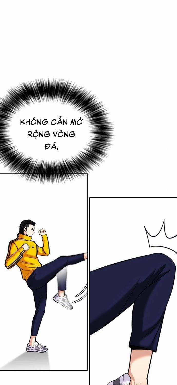 Desire Diary 24 trang 42