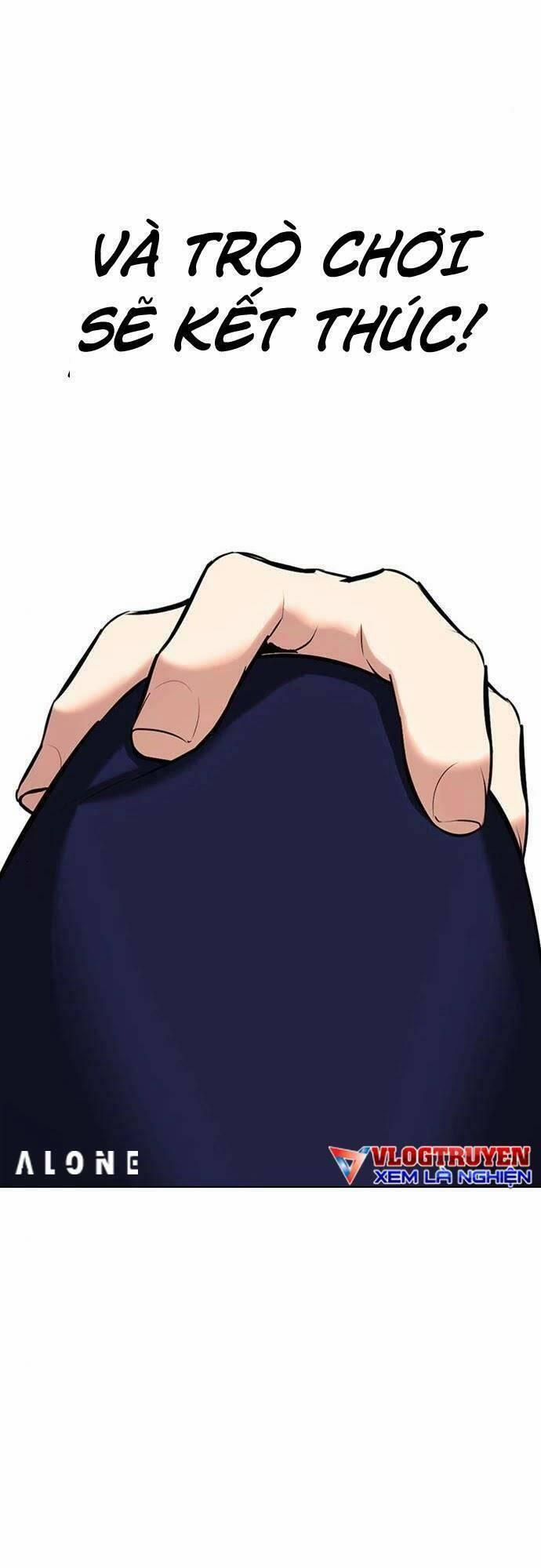 Desire Diary 24 trang 44