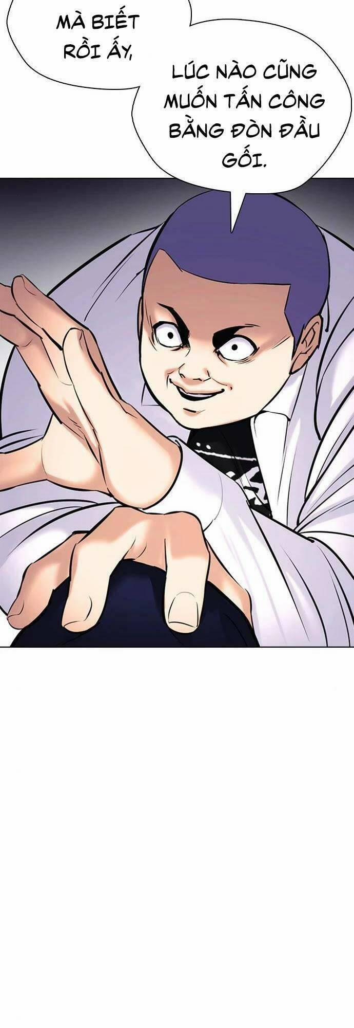 Desire Diary 24 trang 47