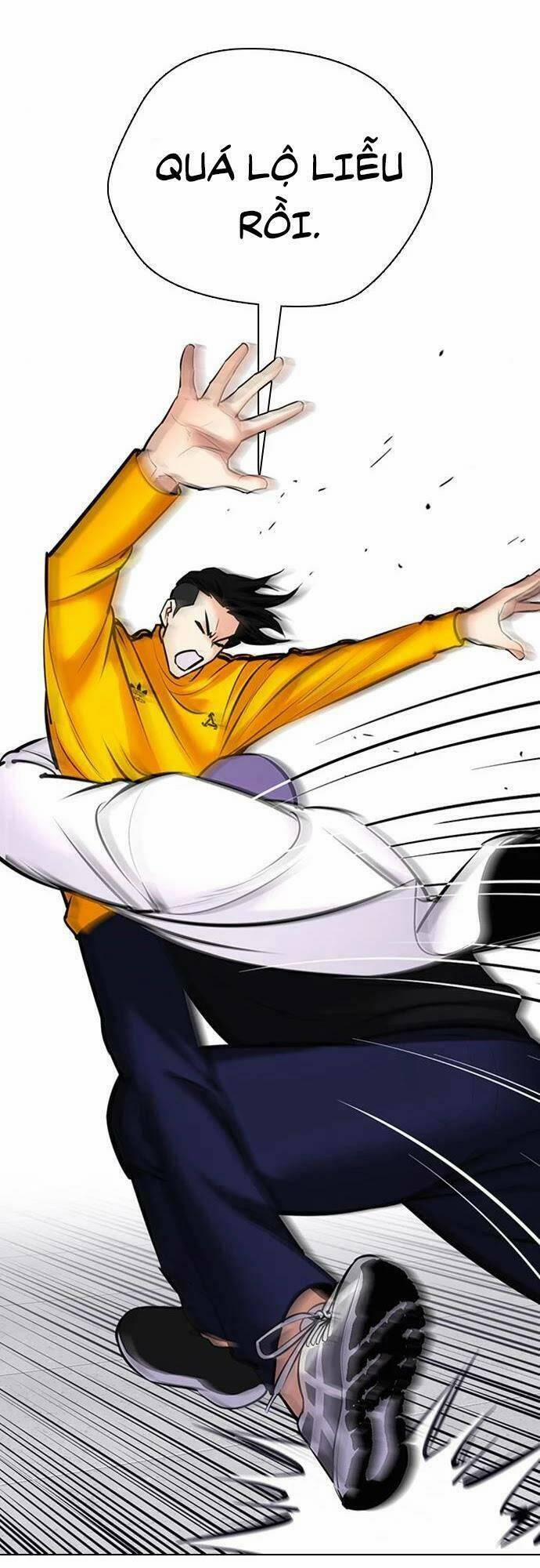 Desire Diary 24 trang 48