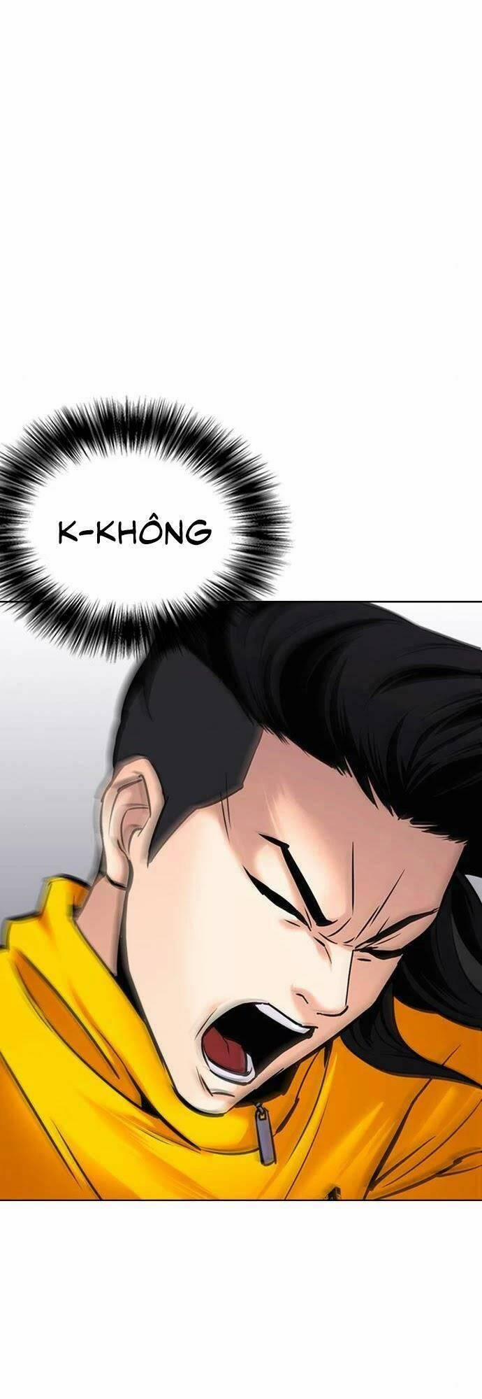 Desire Diary 24 trang 49