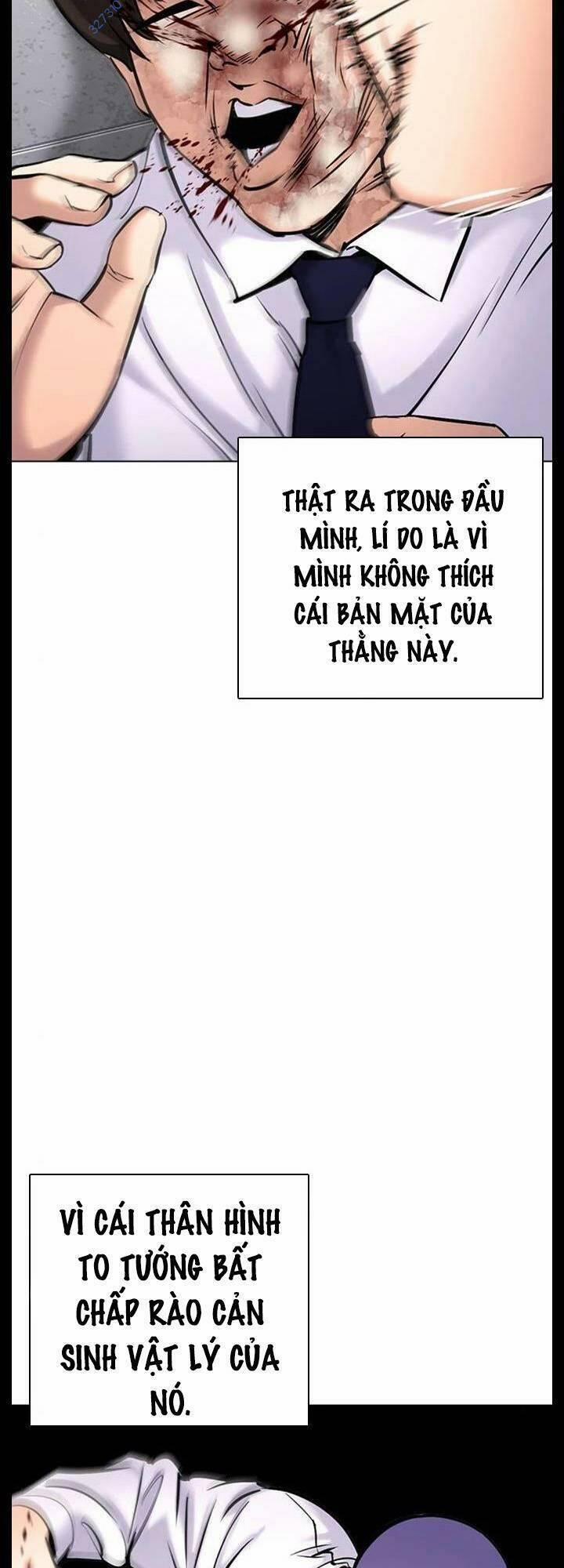 Desire Diary 24 trang 5