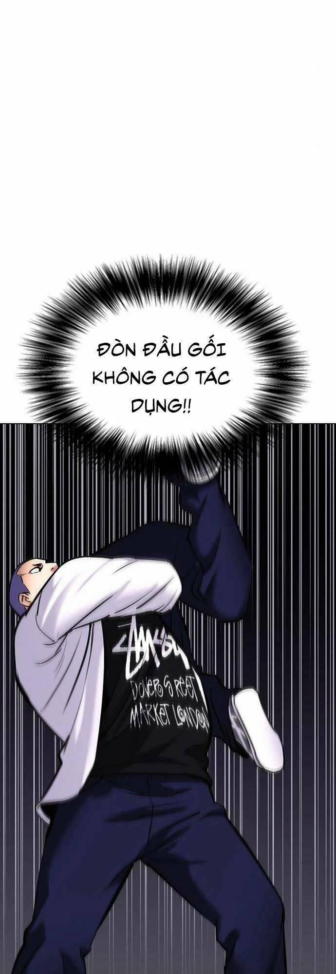 Desire Diary 24 trang 50