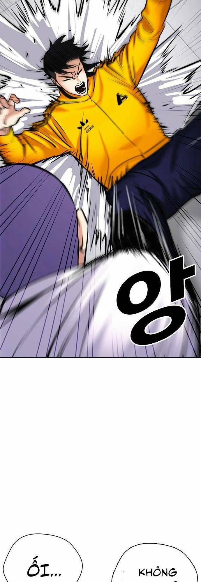 Desire Diary 24 trang 52