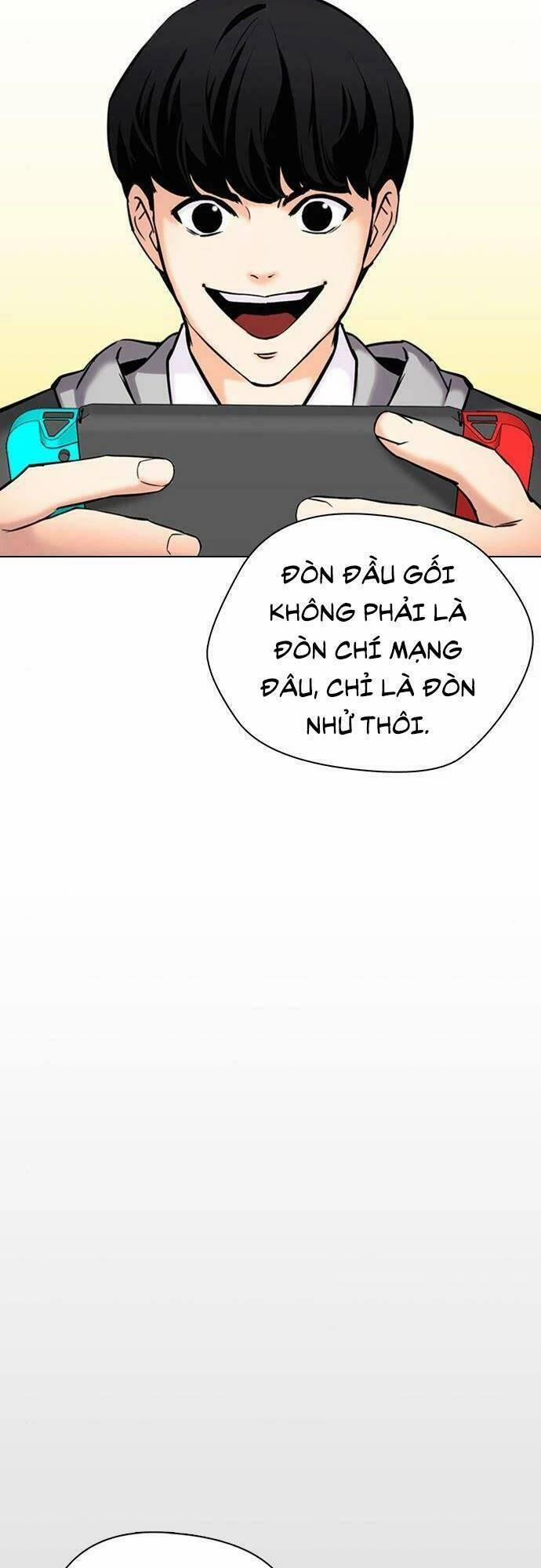 Desire Diary 24 trang 54