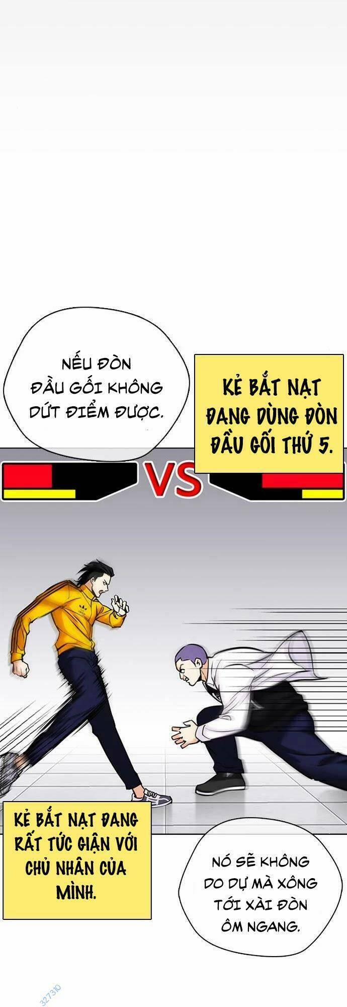 Desire Diary 24 trang 56