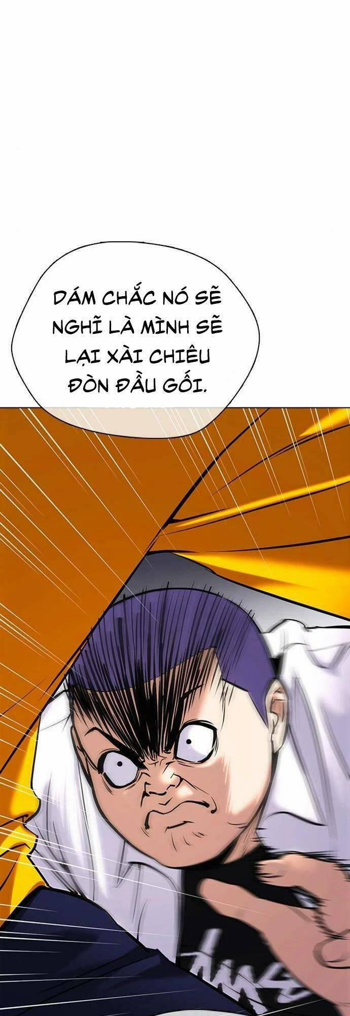 Desire Diary 24 trang 57