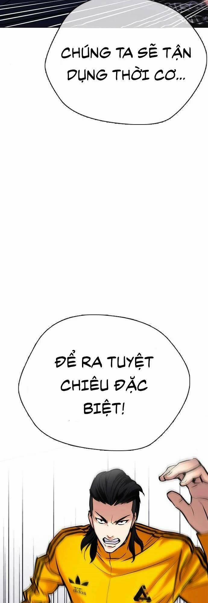 Desire Diary 24 trang 58