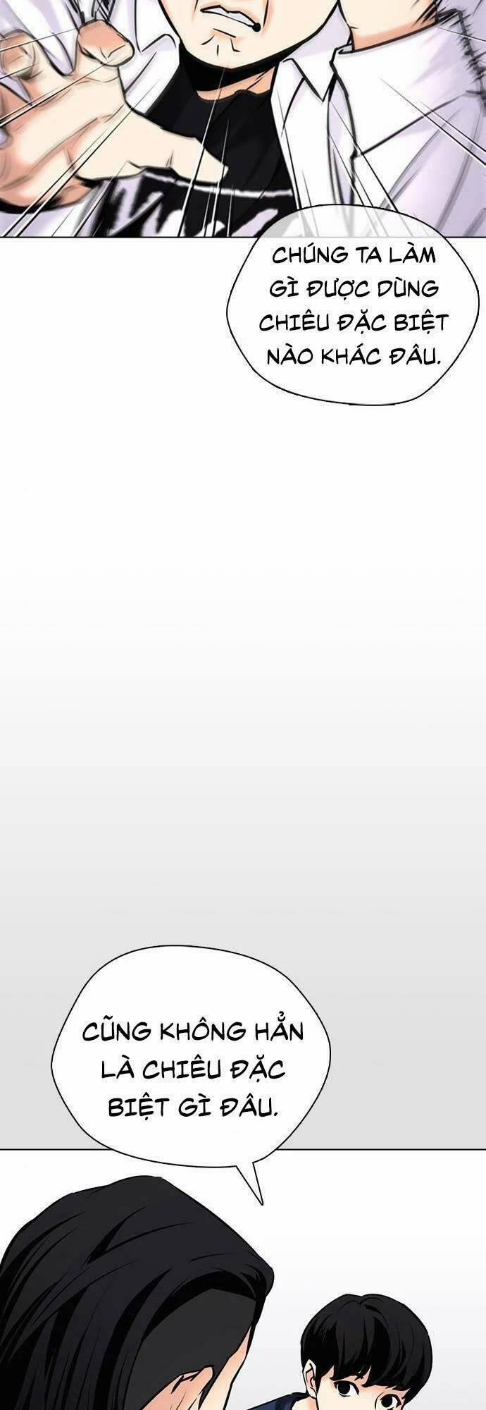 Desire Diary 24 trang 60