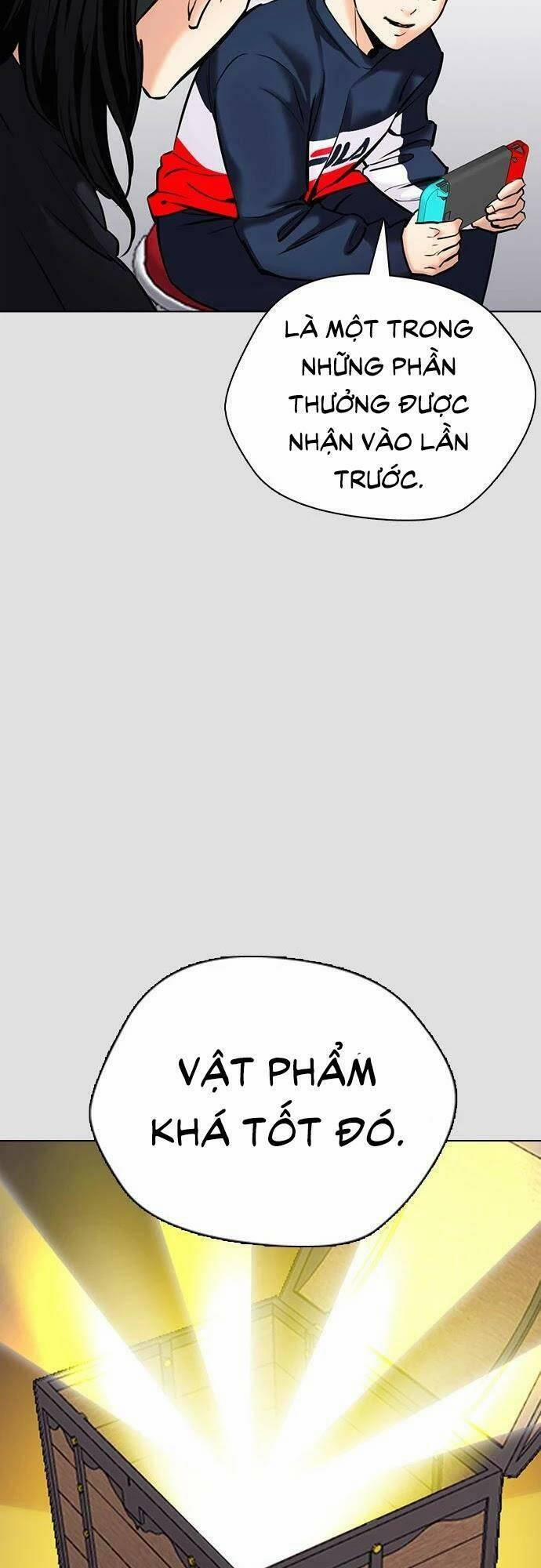 Desire Diary 24 trang 61