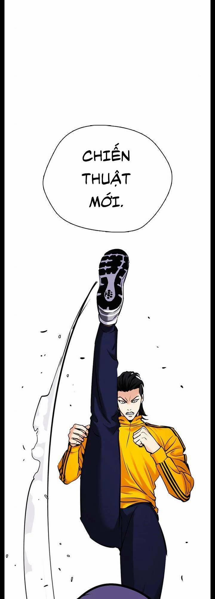 Desire Diary 24 trang 64