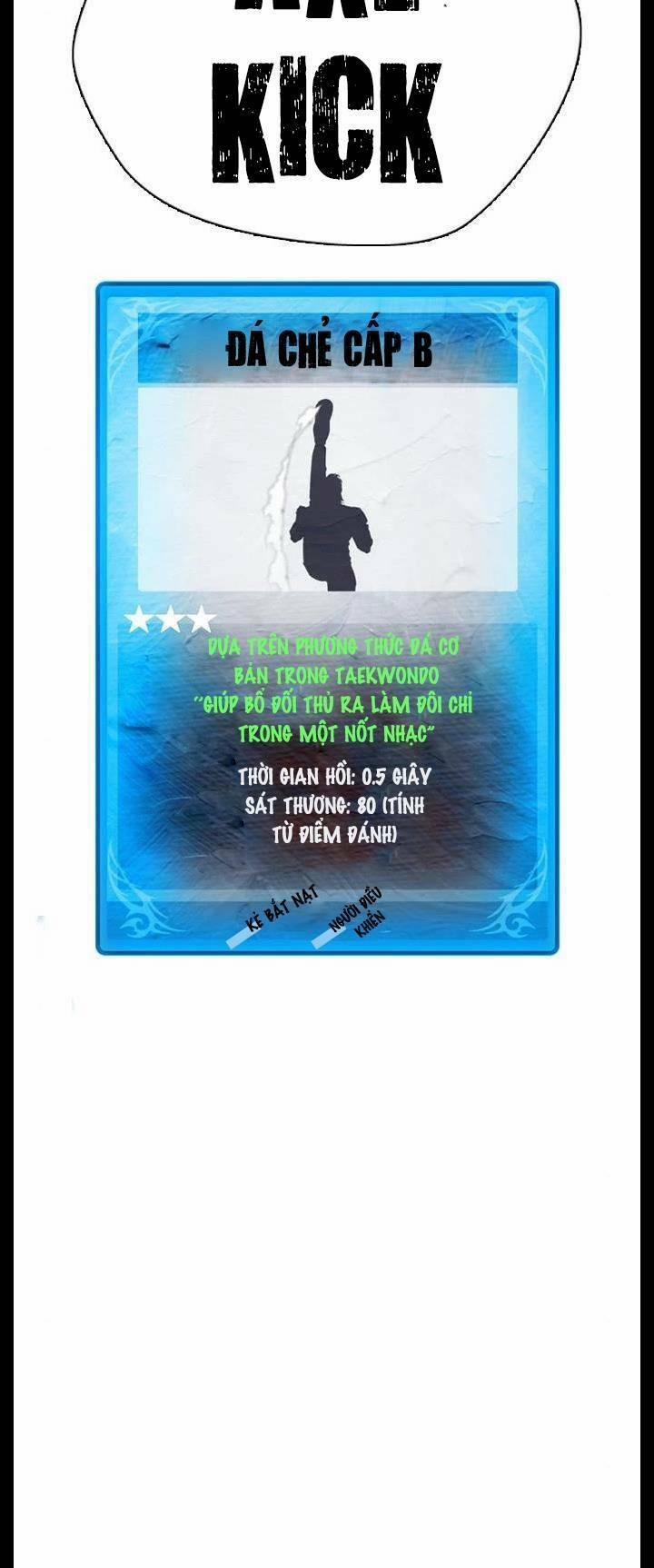 Desire Diary 24 trang 69