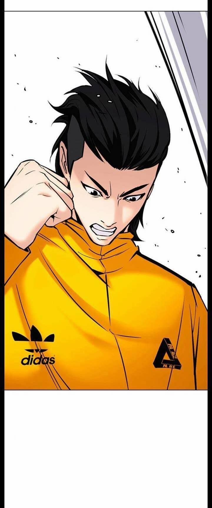 Desire Diary 24 trang 70