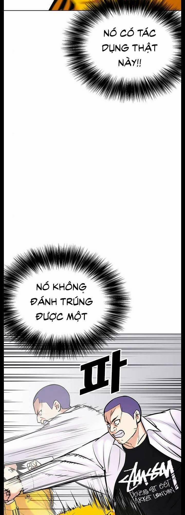 Desire Diary 24 trang 9