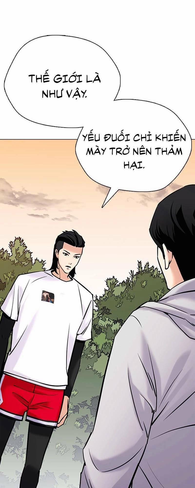 Desire Diary 25 trang 100