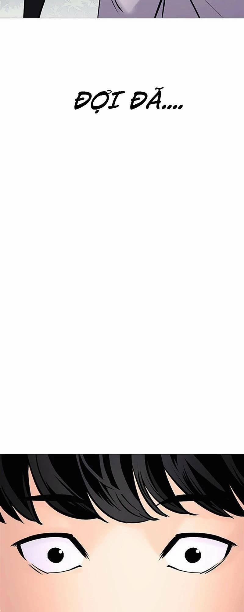 Desire Diary 25 trang 101