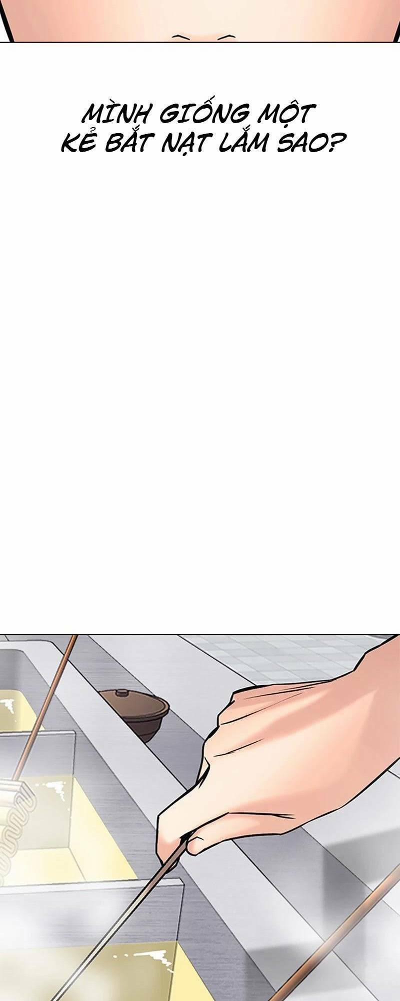 Desire Diary 25 trang 102