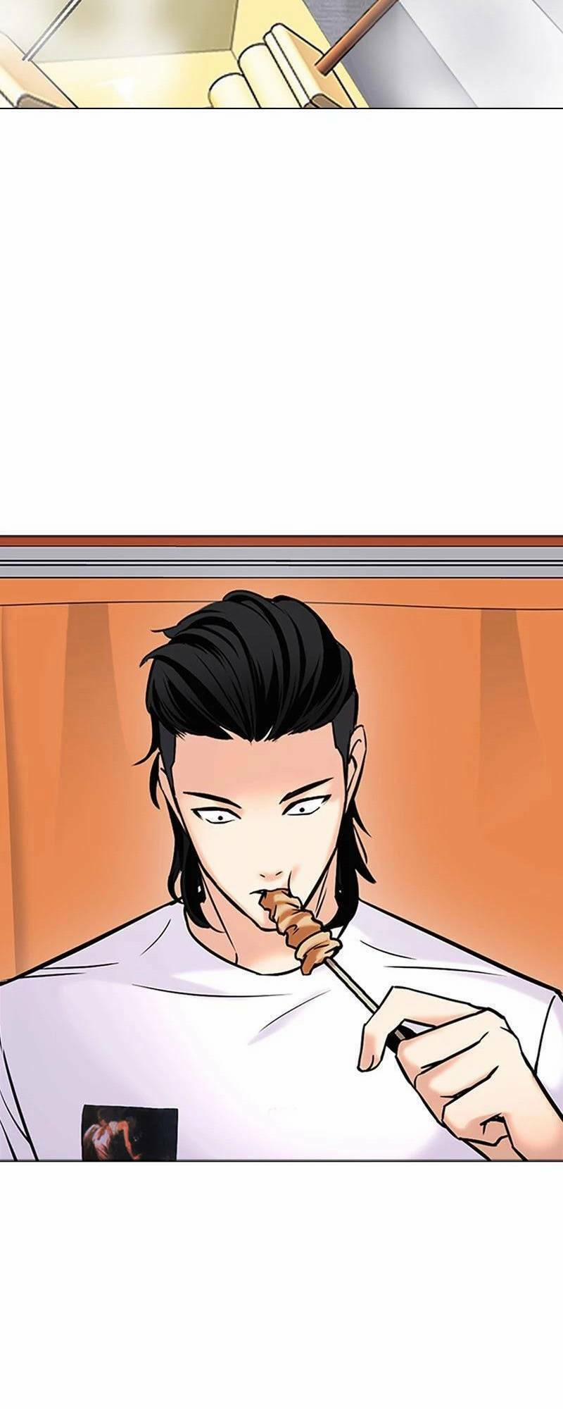 Desire Diary 25 trang 103