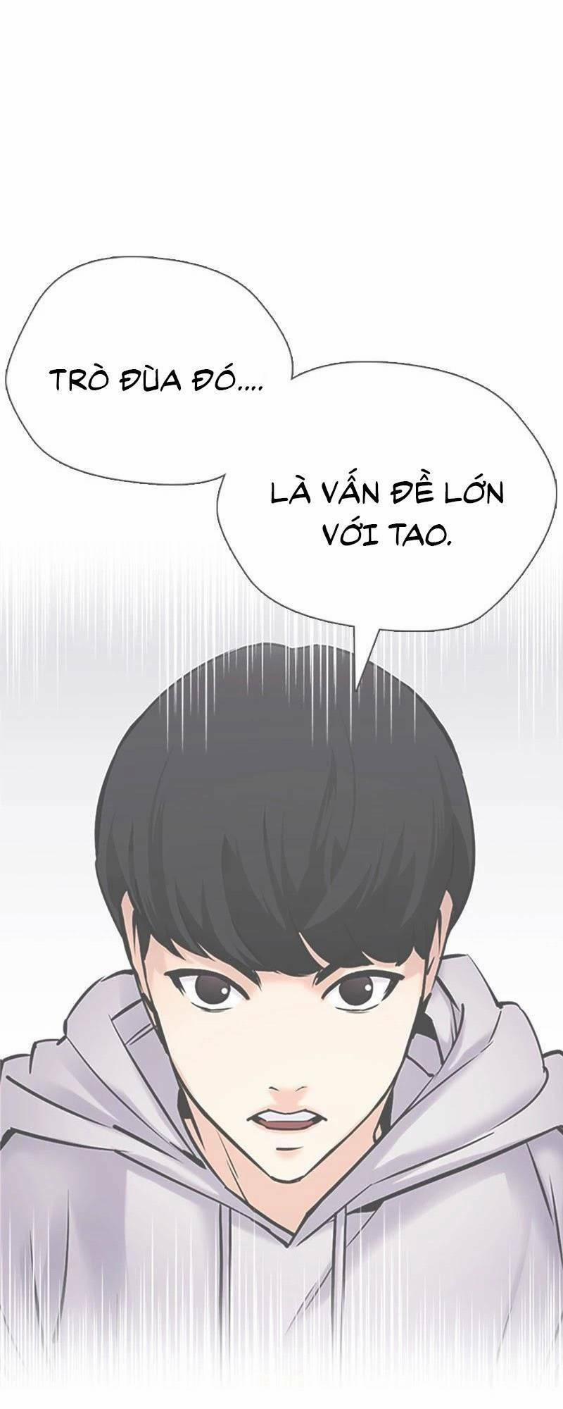 Desire Diary 25 trang 104