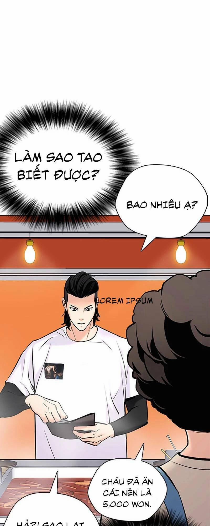 Desire Diary 25 trang 105