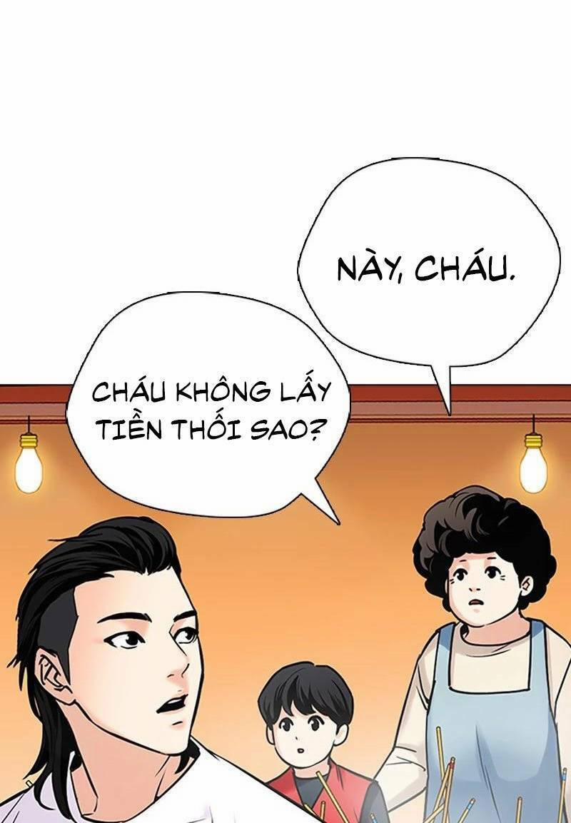 Desire Diary 25 trang 108