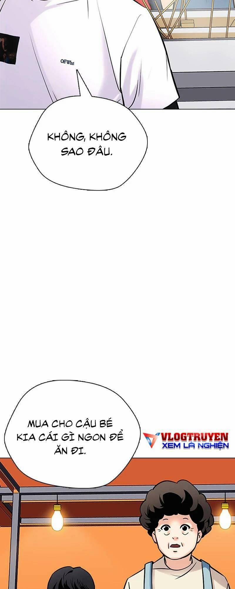 Desire Diary 25 trang 109