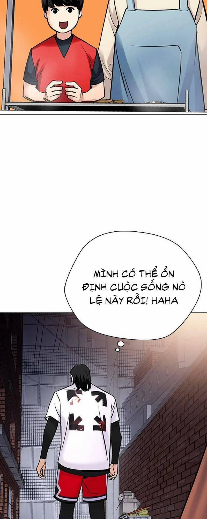 Desire Diary 25 trang 110