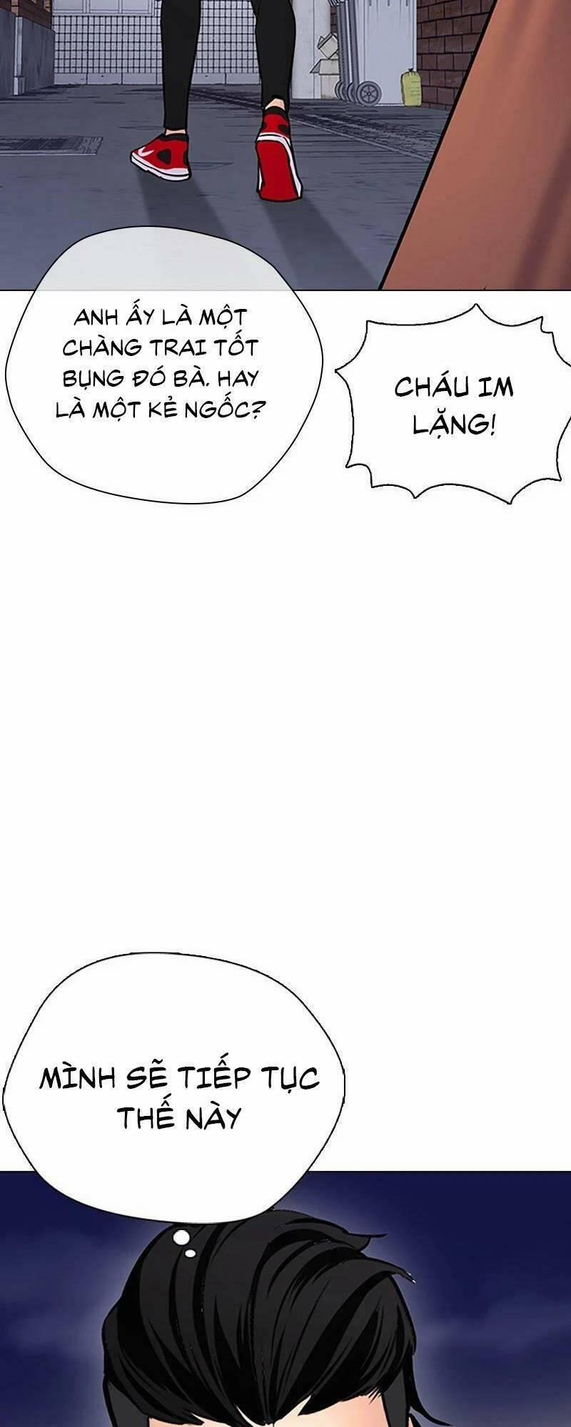 Desire Diary 25 trang 111