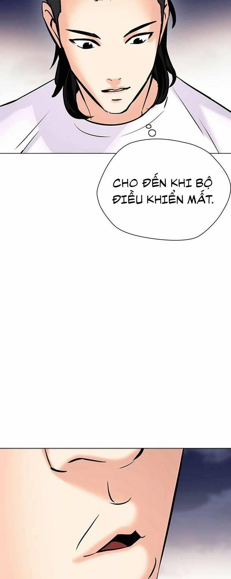 Desire Diary 25 trang 112