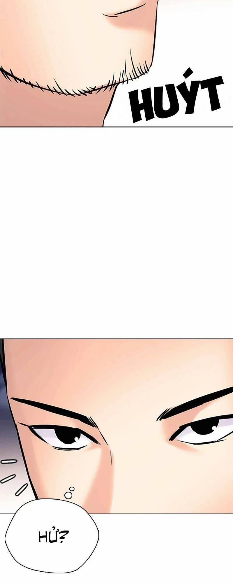 Desire Diary 25 trang 113