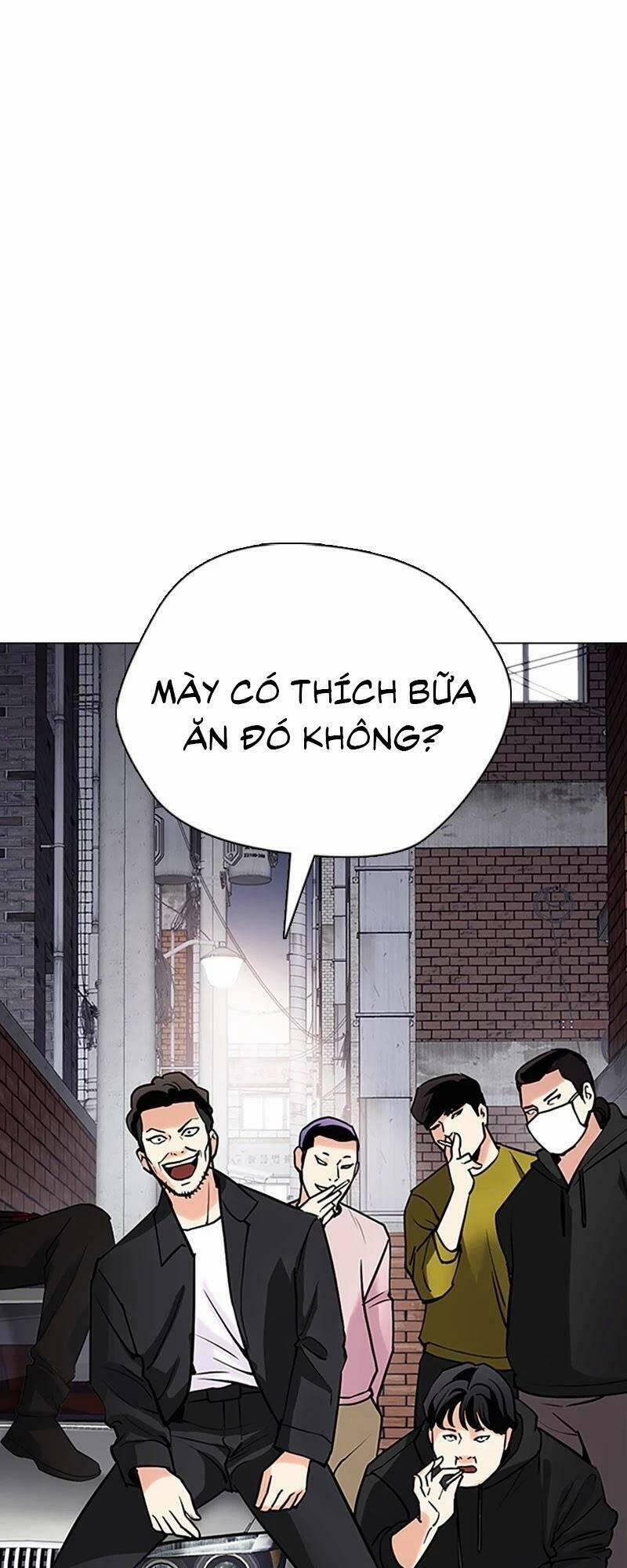 Desire Diary 25 trang 114