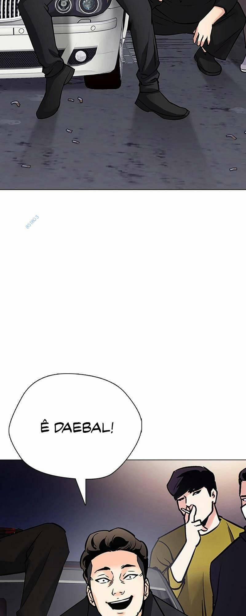 Desire Diary 25 trang 115