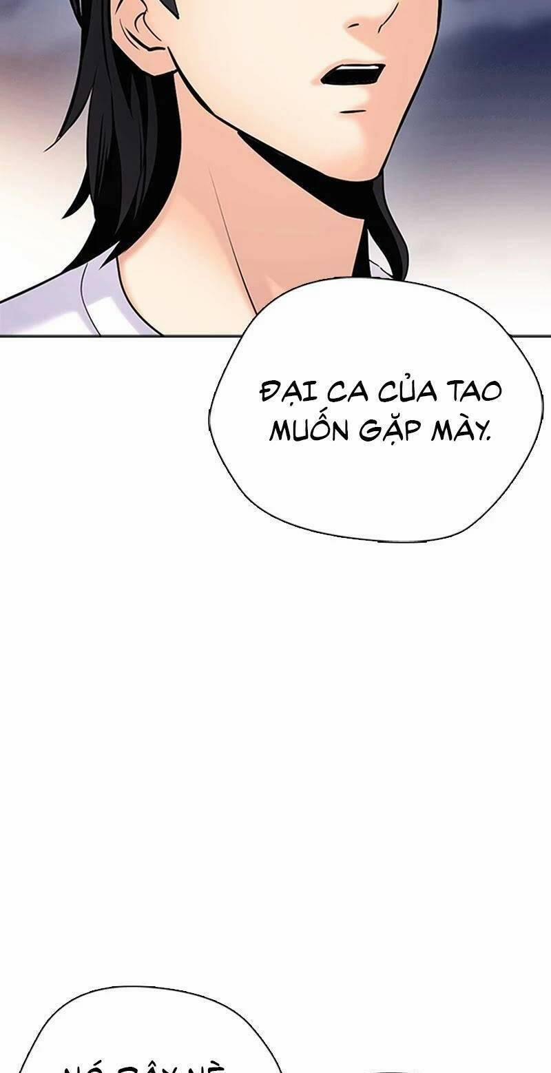 Desire Diary 25 trang 117