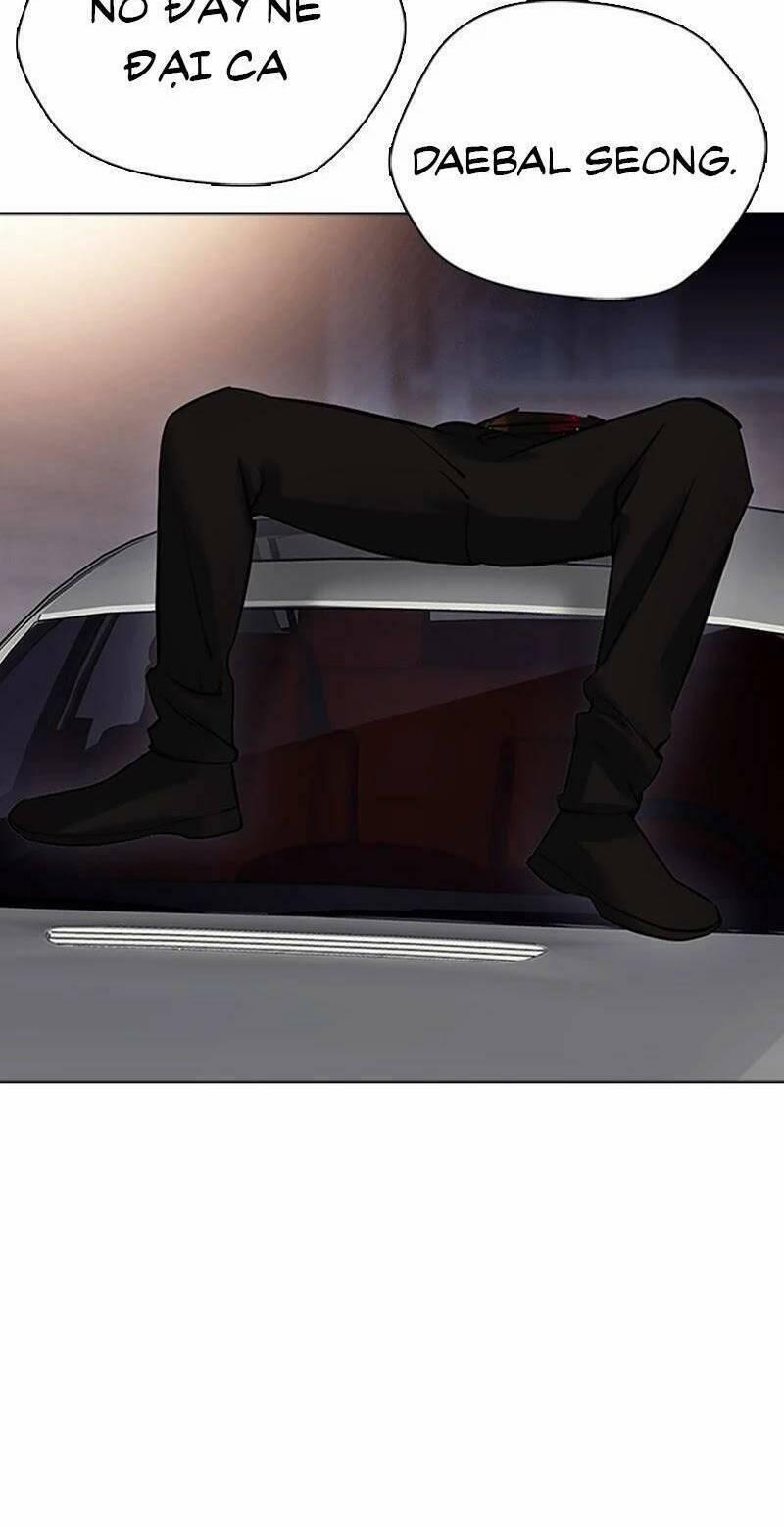 Desire Diary 25 trang 118