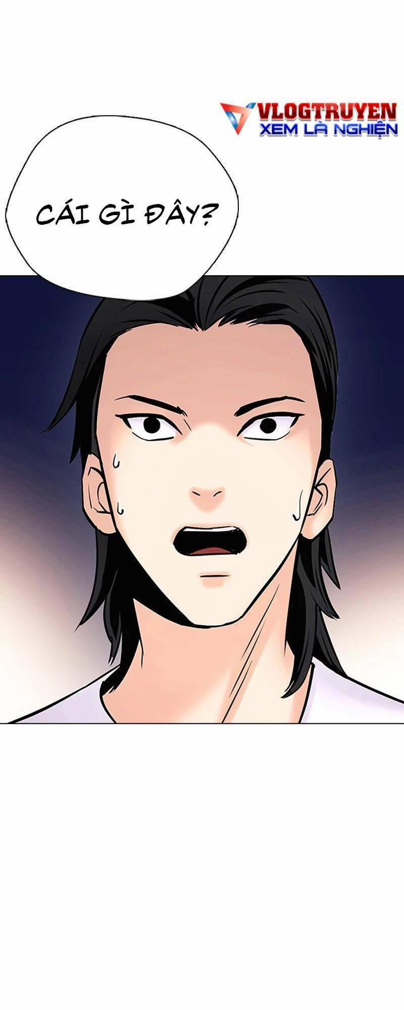 Desire Diary 25 trang 119