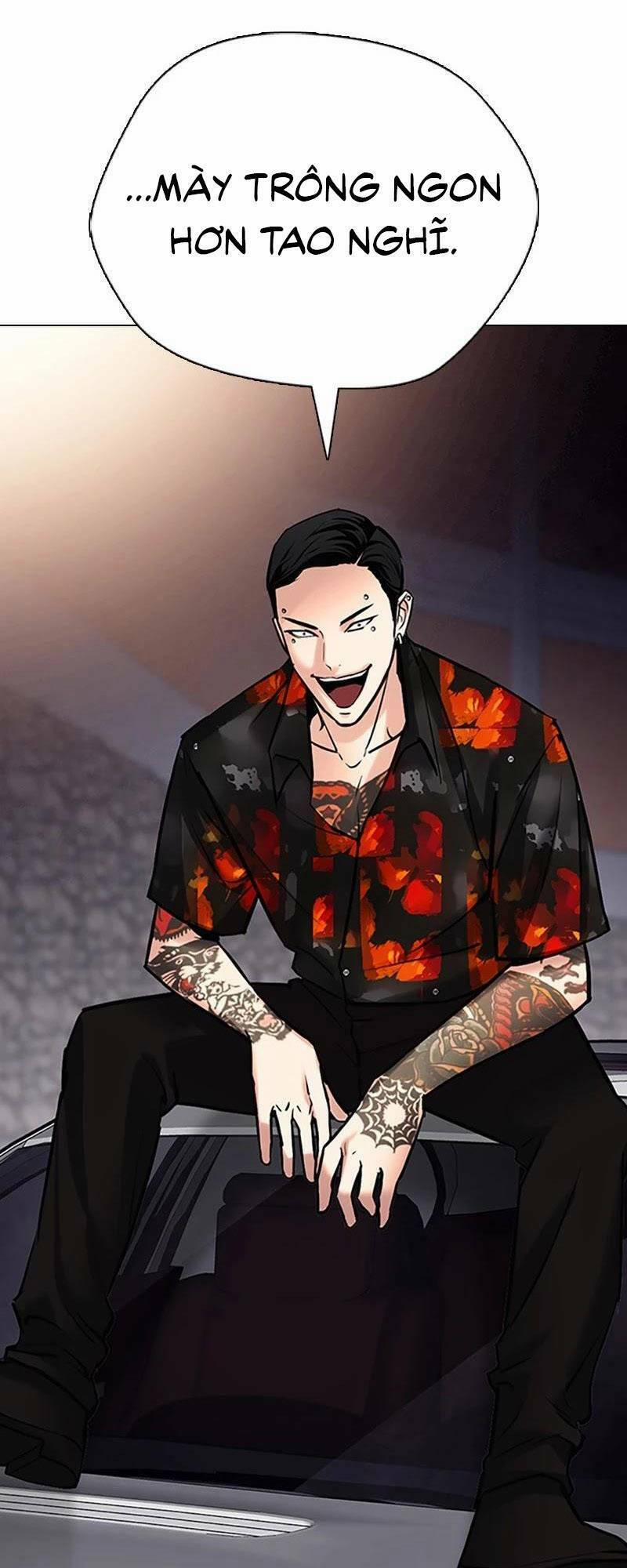 Desire Diary 25 trang 121