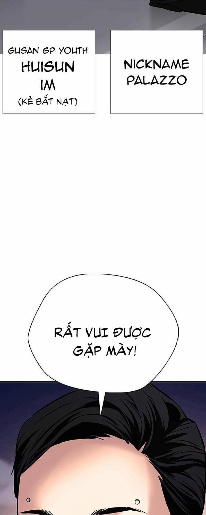 Desire Diary 25 trang 122