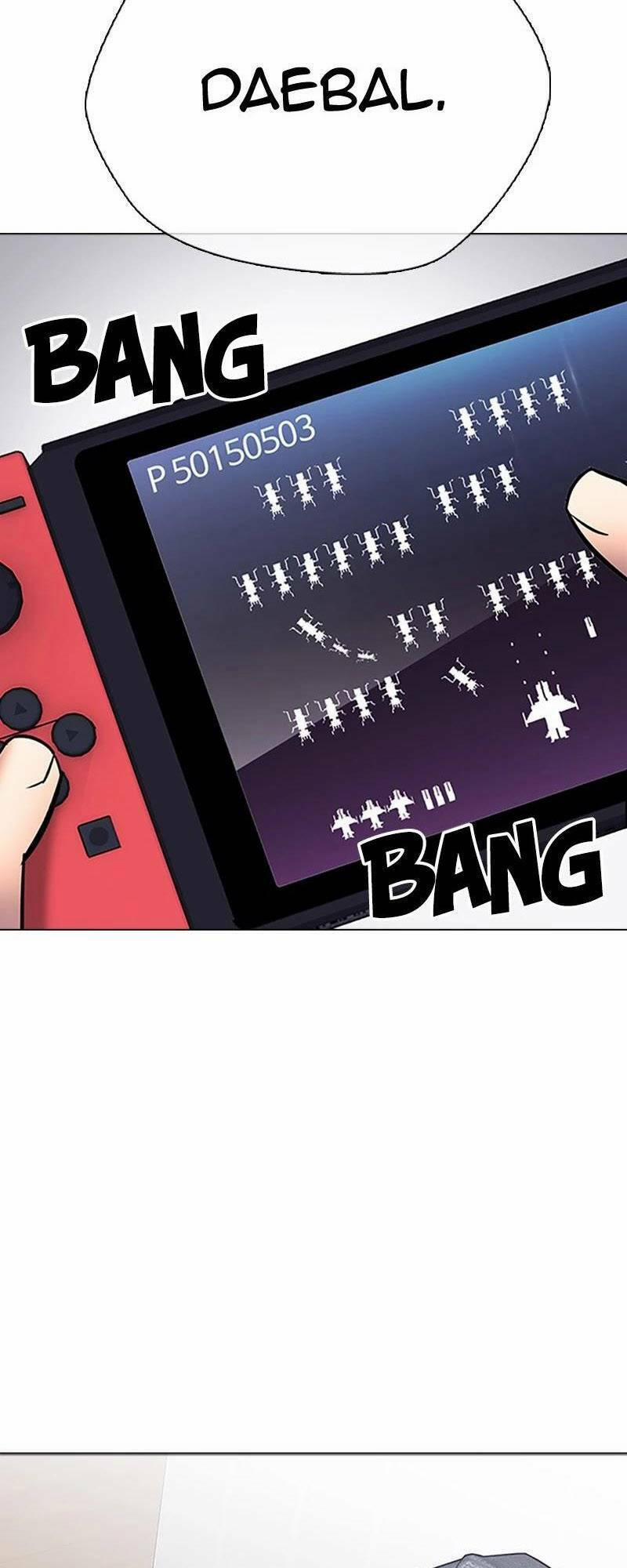 Desire Diary 25 trang 124