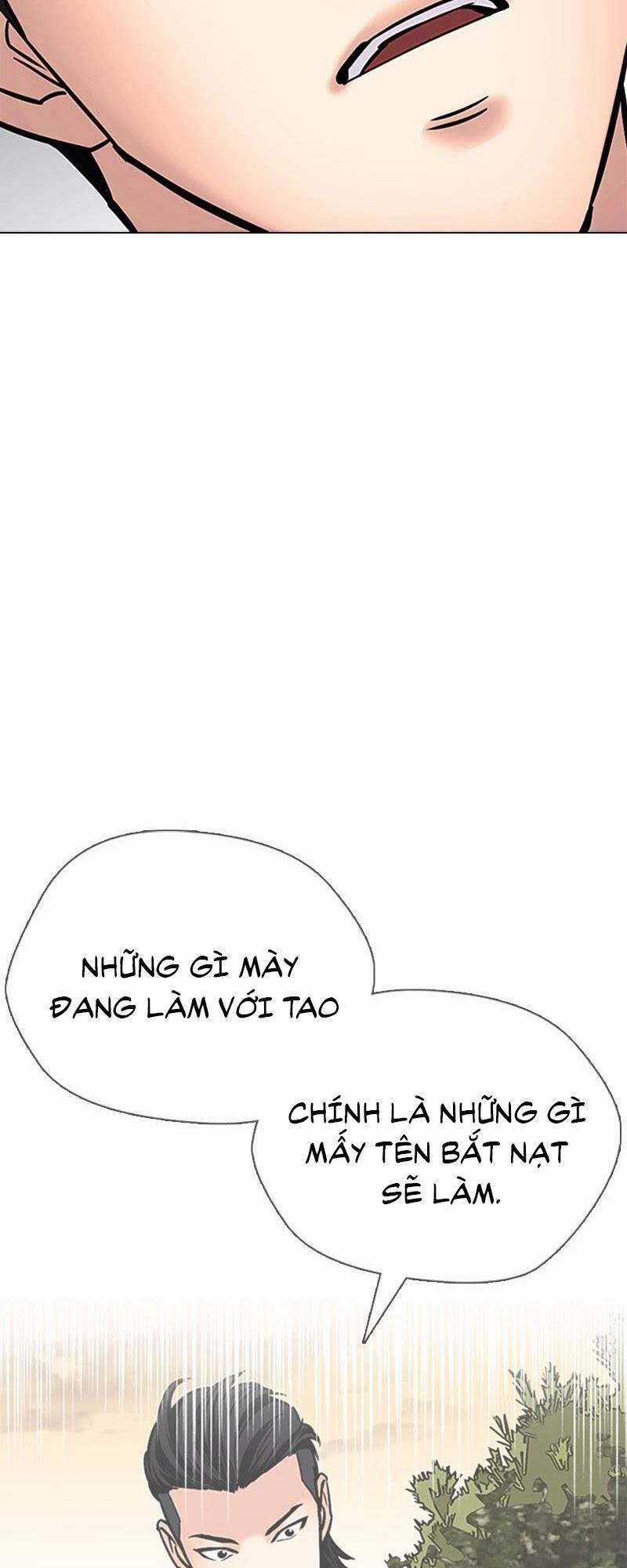 Desire Diary 25 trang 126