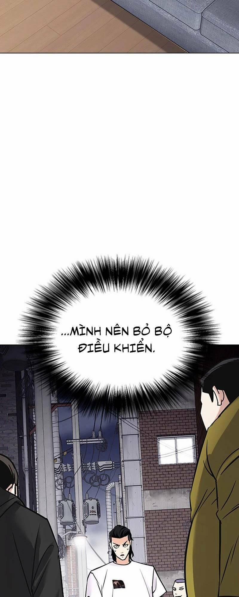 Desire Diary 25 trang 129