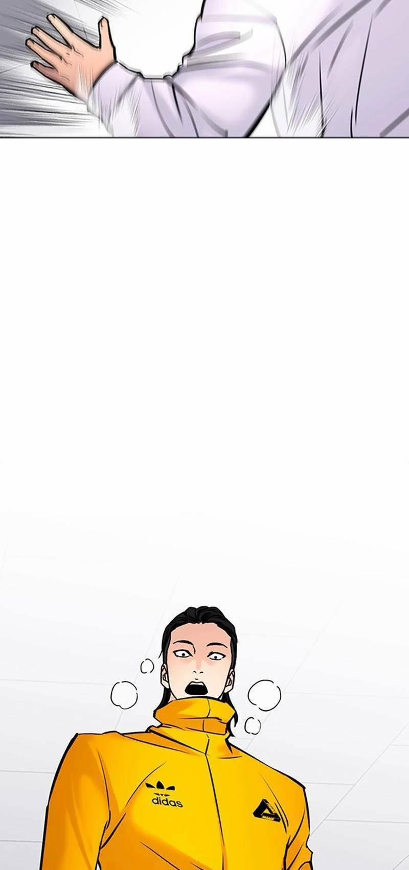 Desire Diary 25 trang 13